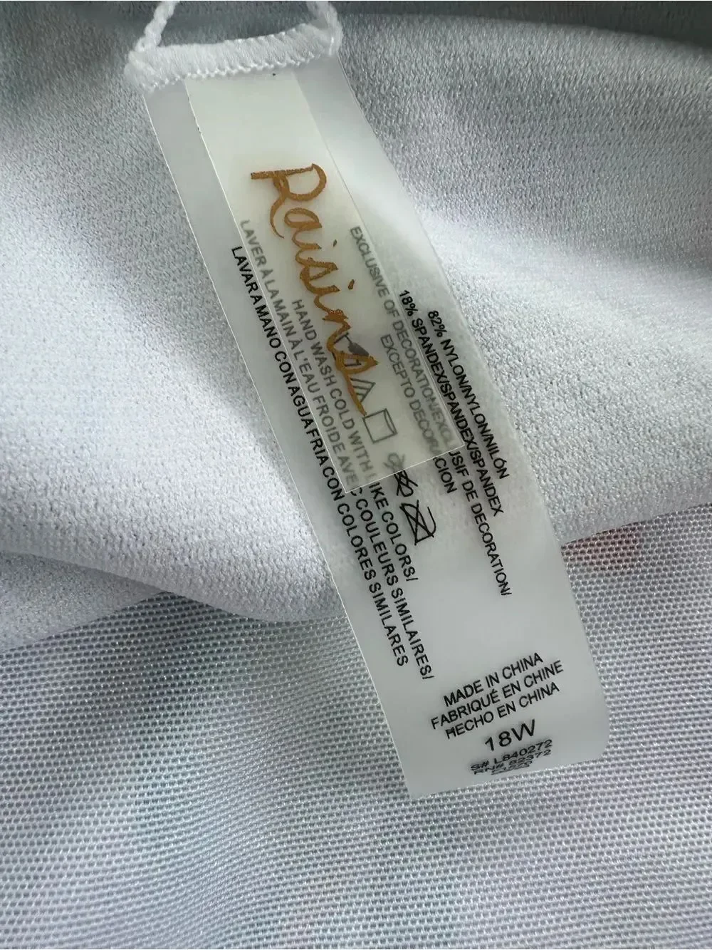 Raisins very good